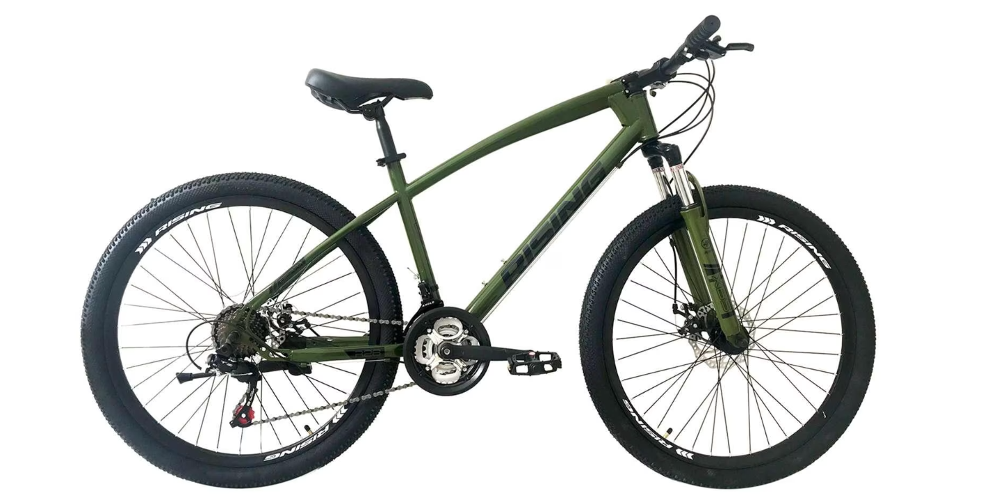 Bicicletas Rising: ¿Es Buena Marca? (OPINIONES 2024)