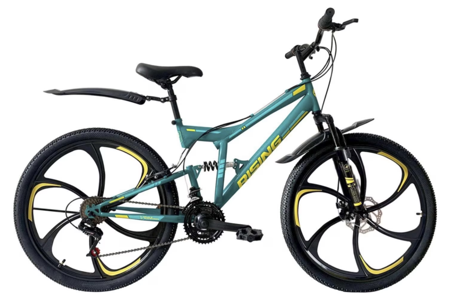 Bicicletas Rising: ¿Es Buena Marca? (OPINIONES 2024)